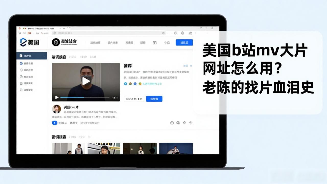 14油耗投多少钱一公里_一亩桃树能产多少桃胶_美国b站mv大片网址