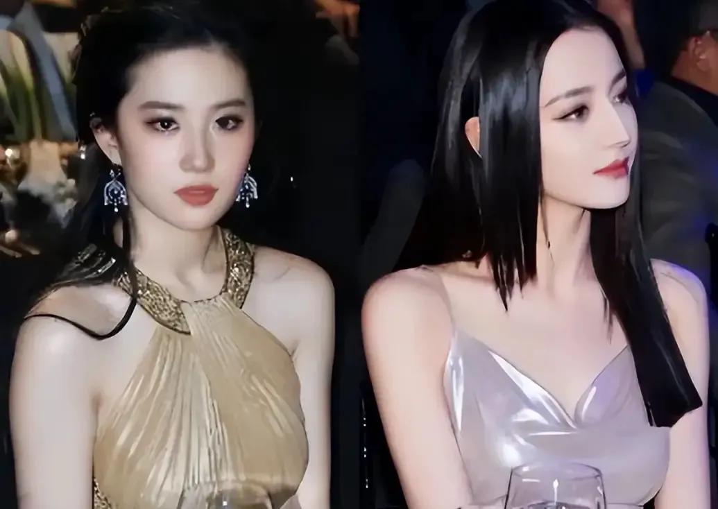 娱乐圈舆论围剿_刘亦菲负面攻势_明星的黑料都是什么,