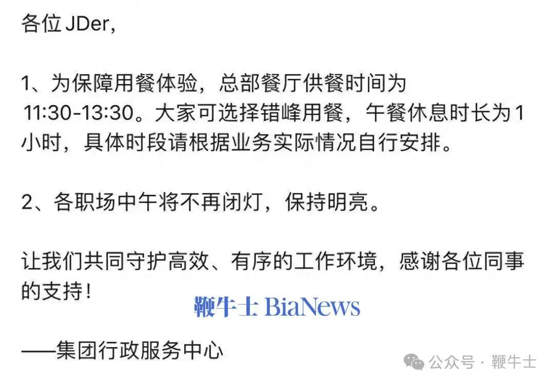 鲍鱼家姐柏公子查无此人_快手网红八卦账号是多少-_网红炫富被封