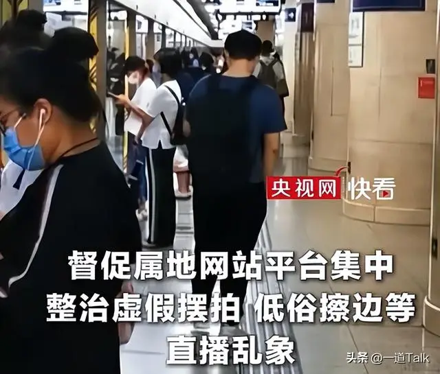 小黑妮结婚直播带货事件_扒一扒网红的黑料,_小黑妮网红翻车原因