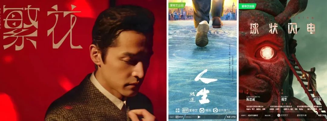 现实主义题材剧_红桃影视ht--国产入口_国产剧高质量发展
