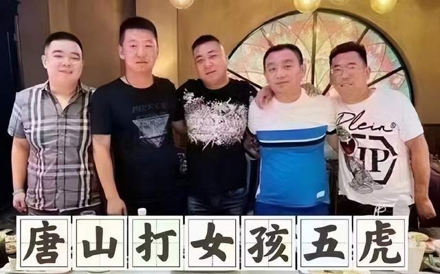 唐山打人事件 明星情商分析 唐山打人事件明星反应_娱乐圈情商高的女明星