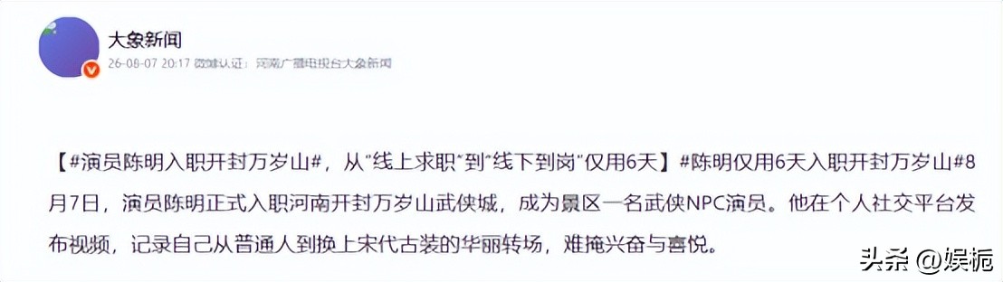 明星离婚有什么热点话题,_娱乐圈张延离婚消息_赵丽颖身体不适送医事件