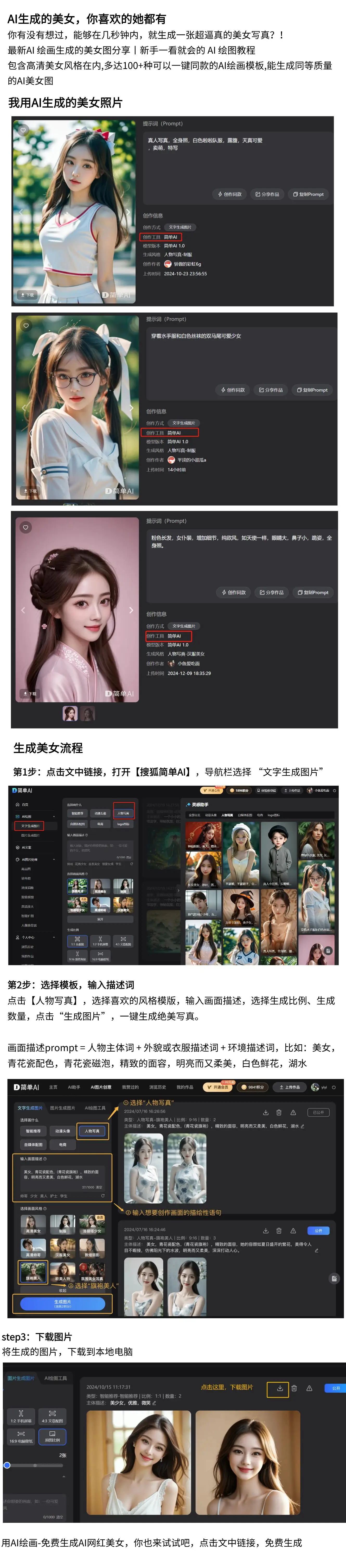 情色元素电影分析_国产一区二区免费网站_国产电影一区二区三区
